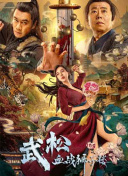 中文字幕一区视频